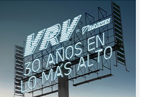 Daikin celebra el 30 aniversario del lanzamiento de su sistema VRV