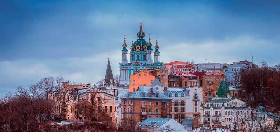 Kiev, capital de Ucrania, país en conflicto