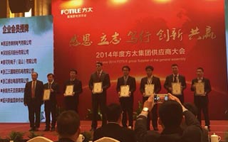 Reconocimiento a Orkli como proveedor en China