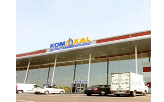 Kom Kal