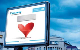 Campaña exterior aire acondicionado Daikin