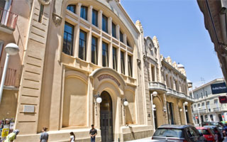 Fachada del Edificio del antiguo Casino de Figueres