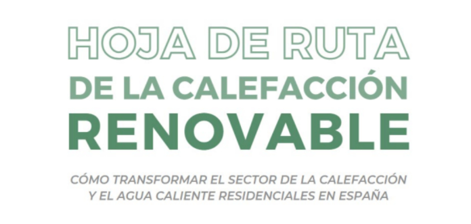 hoja renovable