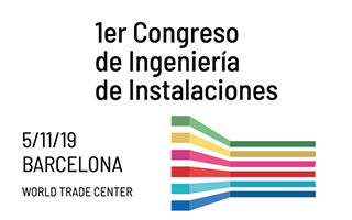 Primer congreso de ingenieria ACI