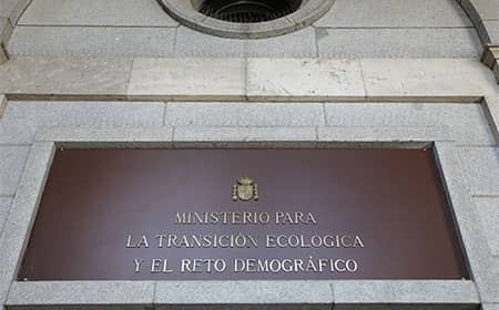 El Instituto para la Diversificación y Ahorro de la Energía (IDAE) será el encargado de gestionar estas ayudas