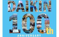 Daikin celebra 100 años con sus más de 98.000 trabajadores en 175 países